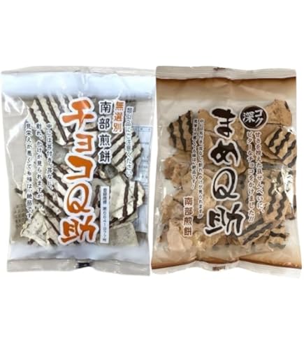 Amazon.co.jp: しんぼり 無選別 南部煎餅 チョコQ助 : 食品・飲料・お酒